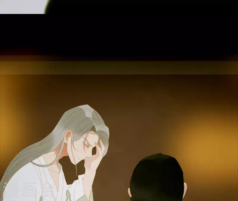 君非君韩漫全集-第111话 怎么还不滚？无删减无遮挡章节图片 