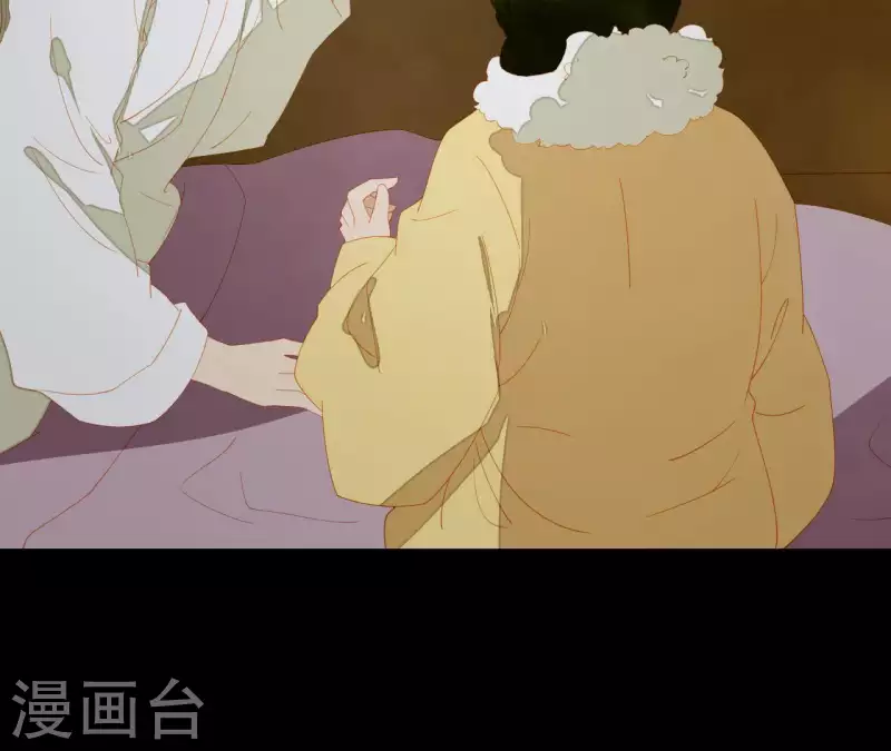 君非君韩漫全集-第111话 怎么还不滚？无删减无遮挡章节图片 