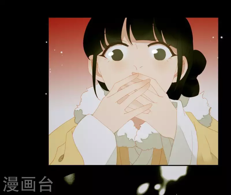 君非君韩漫全集-第111话 怎么还不滚？无删减无遮挡章节图片 