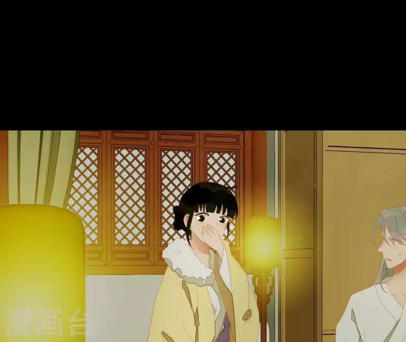 君非君韩漫全集-第111话 怎么还不滚？无删减无遮挡章节图片 
