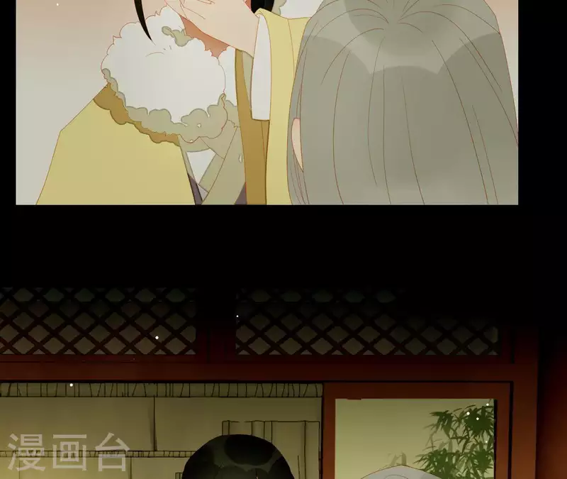 君非君韩漫全集-第111话 怎么还不滚？无删减无遮挡章节图片 