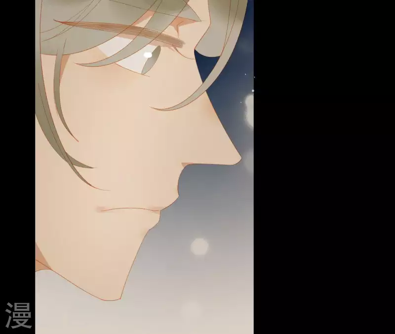君非君韩漫全集-第111话 怎么还不滚？无删减无遮挡章节图片 