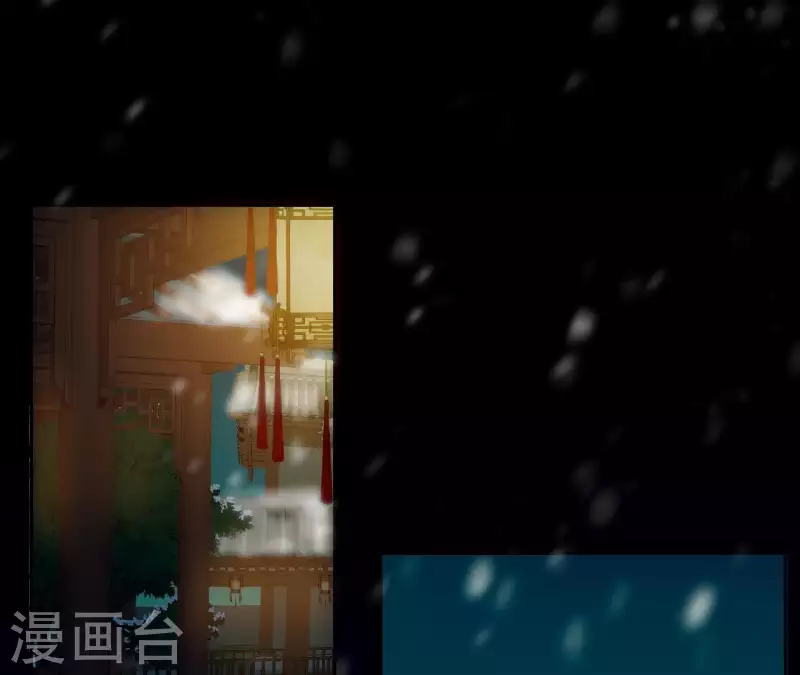 君非君韩漫全集-第111话 怎么还不滚？无删减无遮挡章节图片 