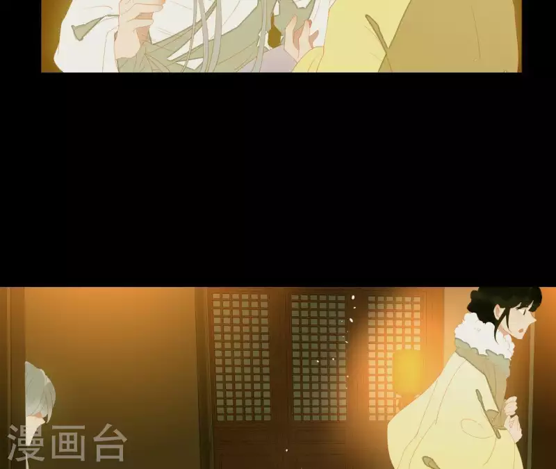 君非君韩漫全集-第111话 怎么还不滚？无删减无遮挡章节图片 
