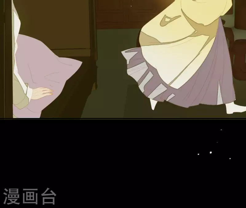 君非君韩漫全集-第111话 怎么还不滚？无删减无遮挡章节图片 