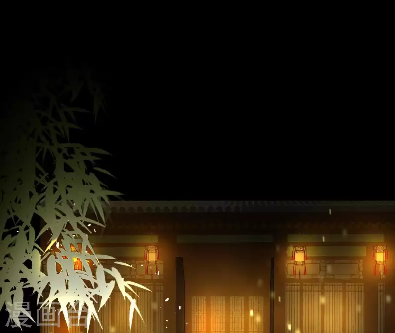 君非君韩漫全集-第111话 怎么还不滚？无删减无遮挡章节图片 