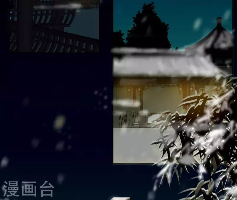君非君韩漫全集-第111话 怎么还不滚？无删减无遮挡章节图片 