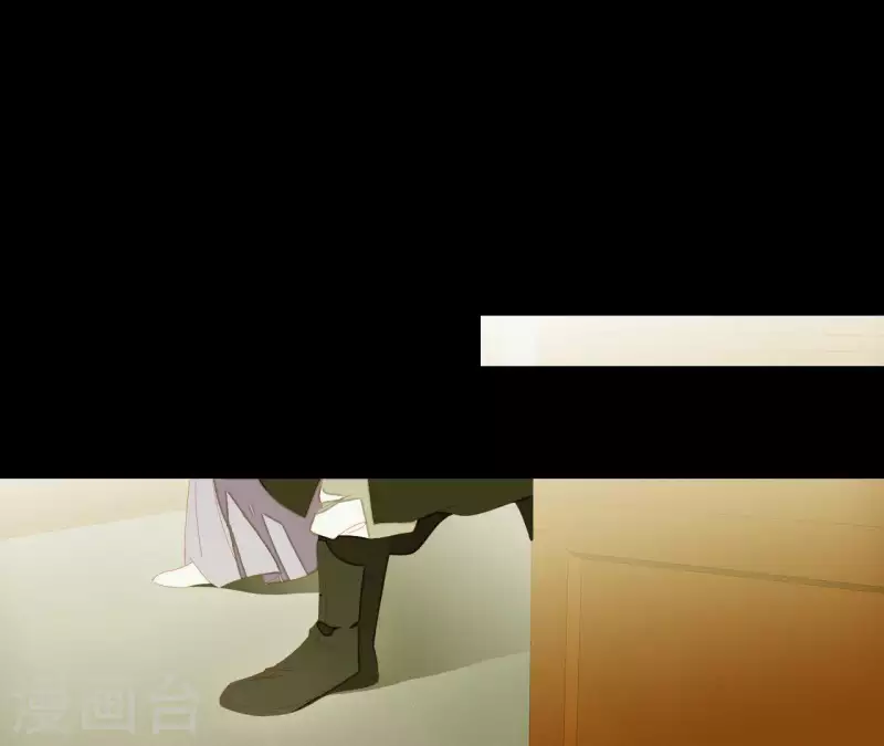 君非君韩漫全集-第111话 怎么还不滚？无删减无遮挡章节图片 