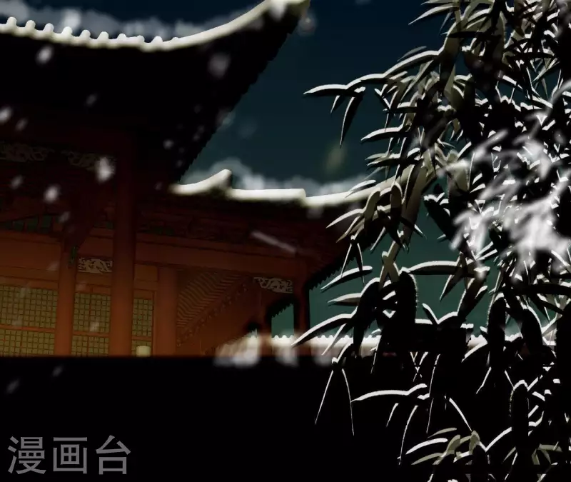 君非君韩漫全集-第111话 怎么还不滚？无删减无遮挡章节图片 
