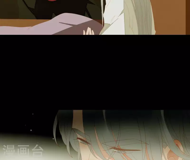 君非君韩漫全集-第111话 怎么还不滚？无删减无遮挡章节图片 