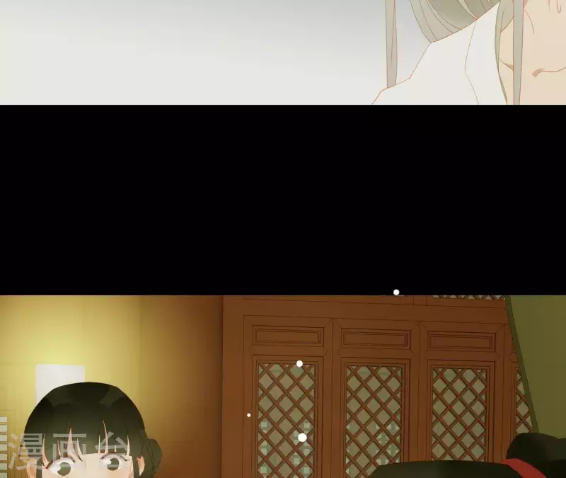 君非君韩漫全集-第111话 怎么还不滚？无删减无遮挡章节图片 