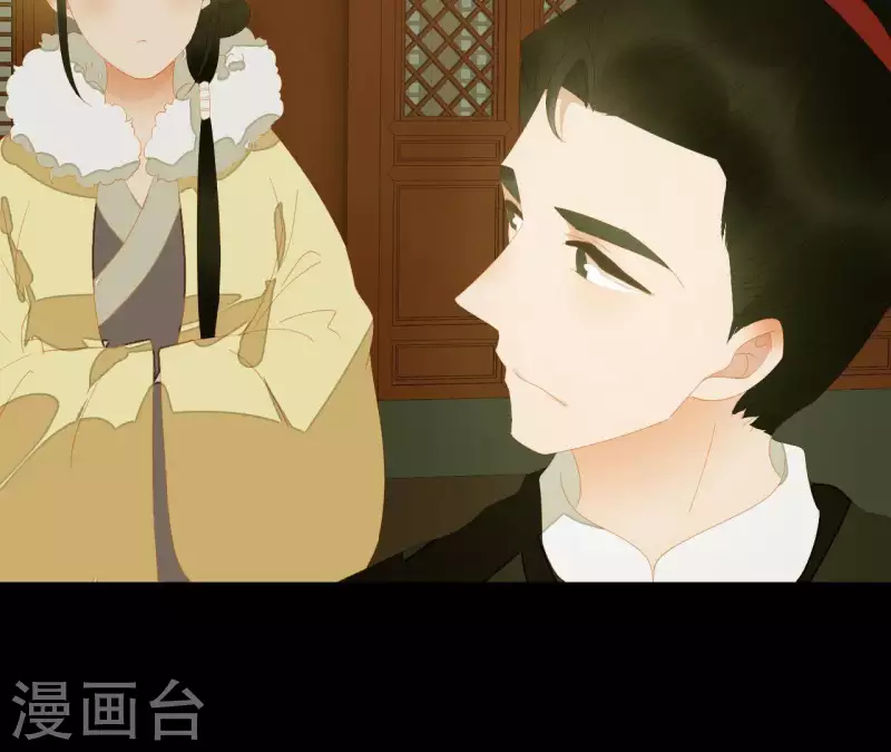 君非君韩漫全集-第111话 怎么还不滚？无删减无遮挡章节图片 