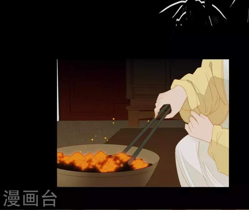 君非君韩漫全集-第111话 怎么还不滚？无删减无遮挡章节图片 