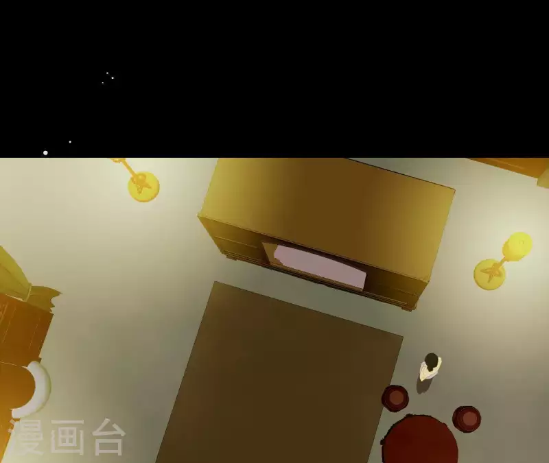 君非君韩漫全集-第111话 怎么还不滚？无删减无遮挡章节图片 