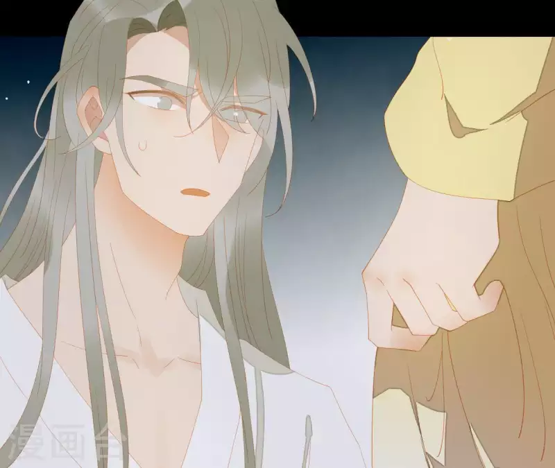 君非君韩漫全集-第111话 怎么还不滚？无删减无遮挡章节图片 