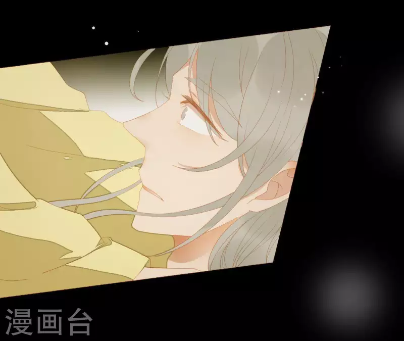 君非君韩漫全集-第111话 怎么还不滚？无删减无遮挡章节图片 