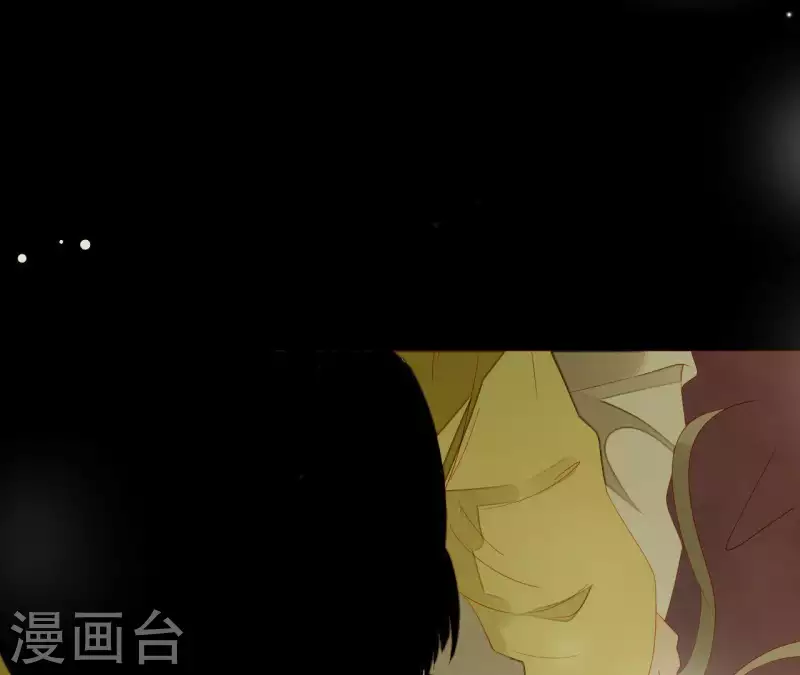 君非君韩漫全集-第111话 怎么还不滚？无删减无遮挡章节图片 