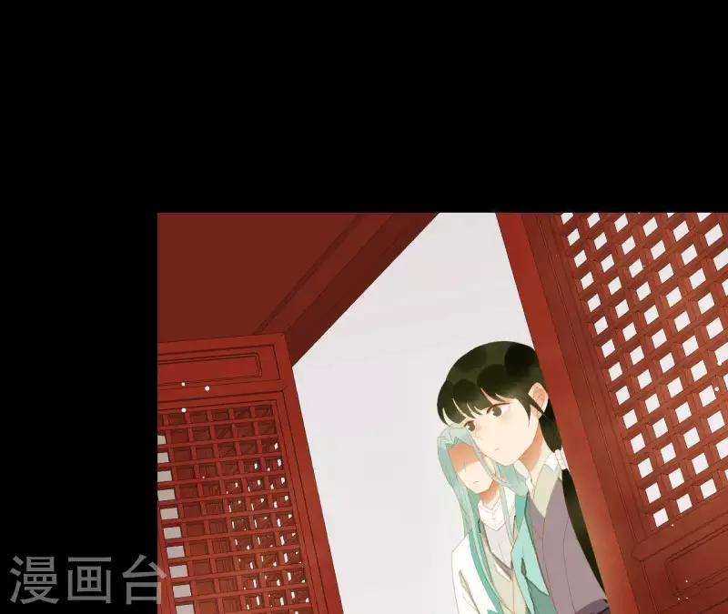 君非君韩漫全集-第113话 让她走吧…无删减无遮挡章节图片 