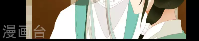 君非君韩漫全集-第113话 让她走吧…无删减无遮挡章节图片 