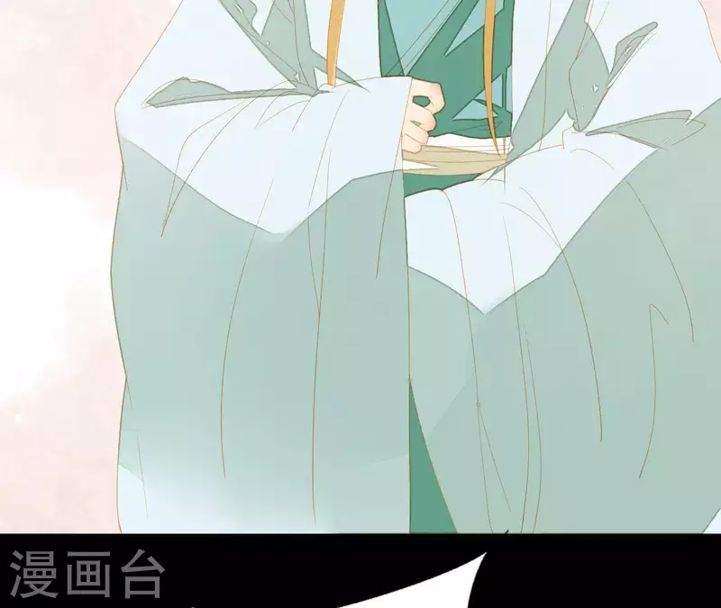 君非君韩漫全集-第113话 让她走吧…无删减无遮挡章节图片 
