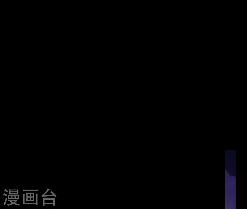 君非君韩漫全集-第113话 让她走吧…无删减无遮挡章节图片 