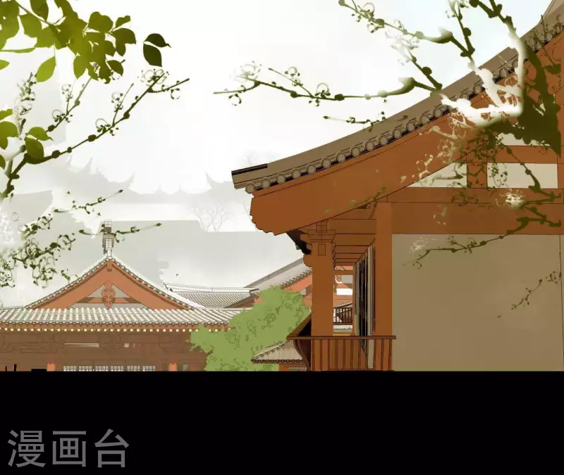 君非君韩漫全集-第113话 让她走吧…无删减无遮挡章节图片 