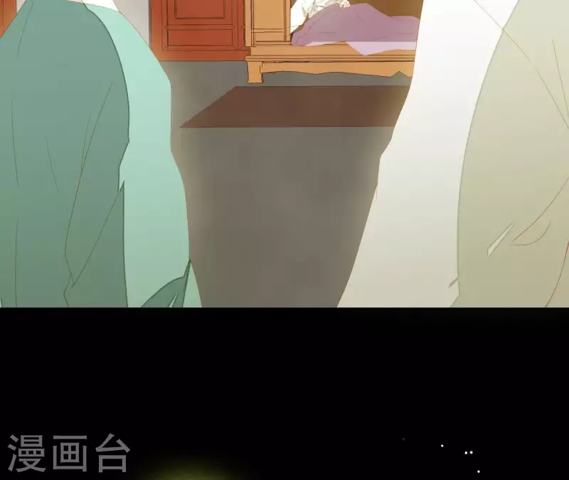 君非君韩漫全集-第113话 让她走吧…无删减无遮挡章节图片 