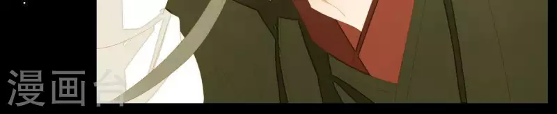 君非君韩漫全集-第113话 让她走吧…无删减无遮挡章节图片 