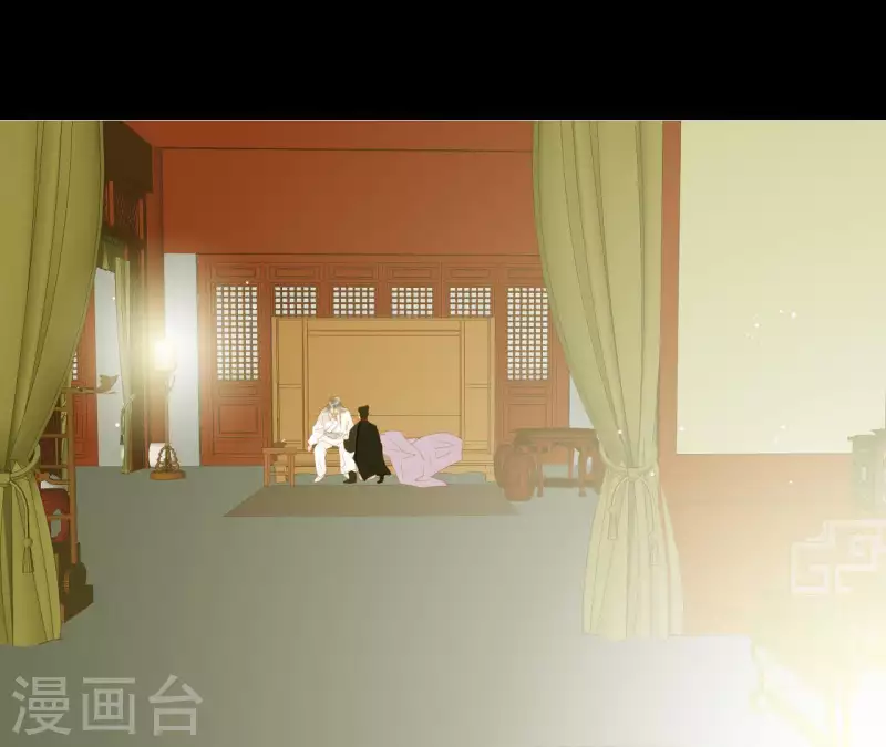 君非君韩漫全集-第113话 让她走吧…无删减无遮挡章节图片 
