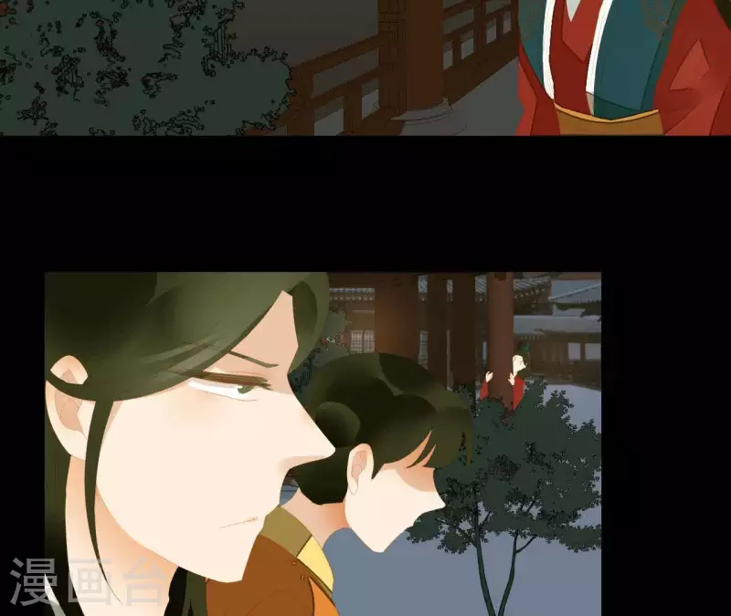 君非君韩漫全集-第114话 好久不见啊~无删减无遮挡章节图片 
