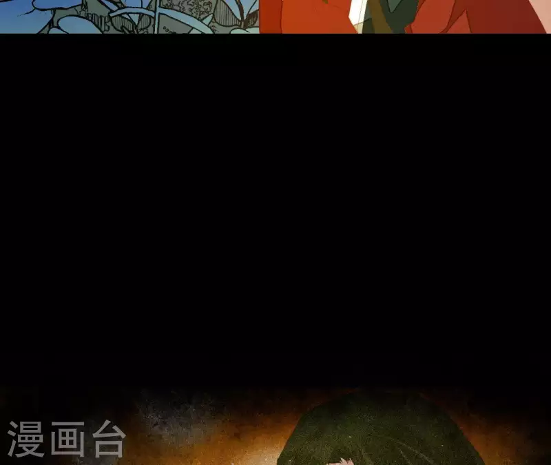君非君韩漫全集-第114话 好久不见啊~无删减无遮挡章节图片 