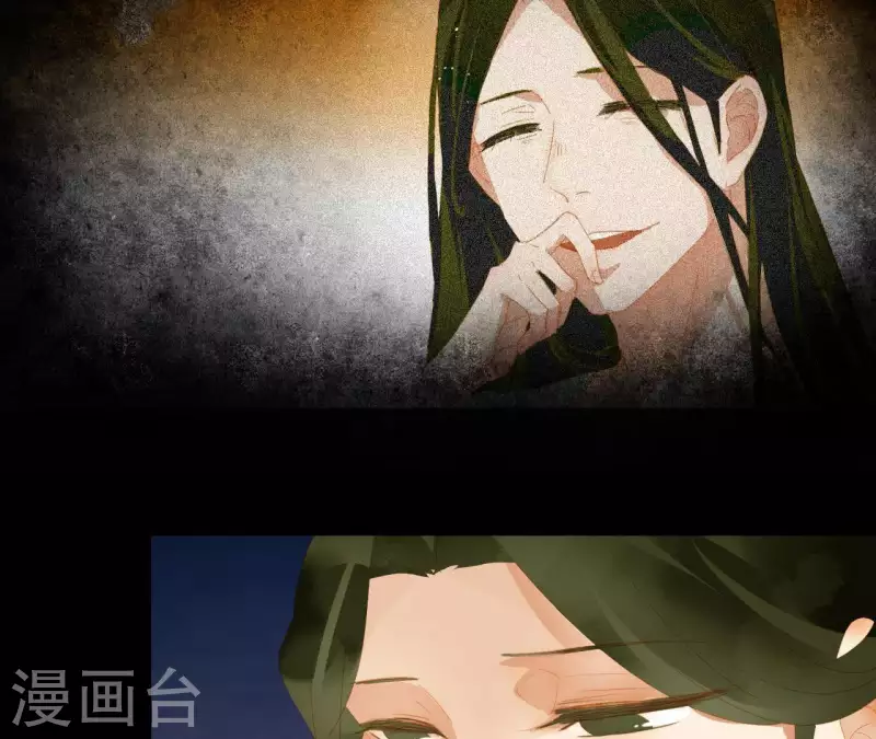 君非君韩漫全集-第114话 好久不见啊~无删减无遮挡章节图片 