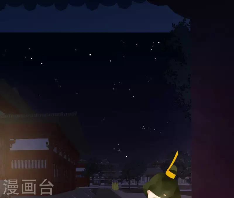 君非君韩漫全集-第114话 好久不见啊~无删减无遮挡章节图片 