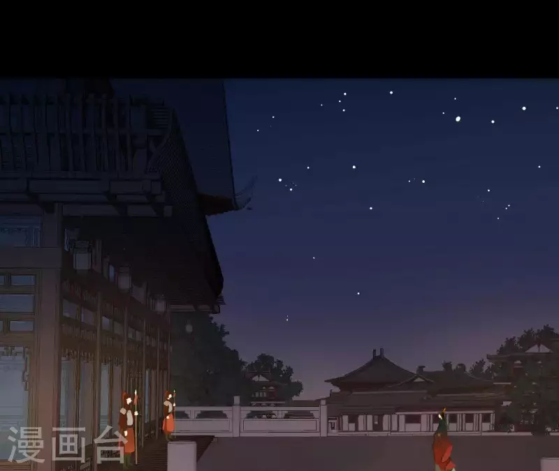 君非君韩漫全集-第114话 好久不见啊~无删减无遮挡章节图片 