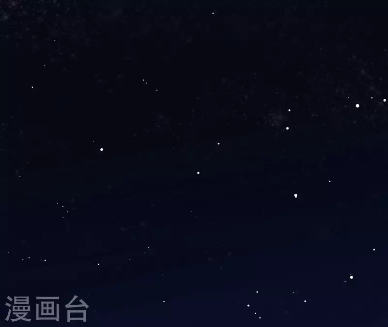君非君韩漫全集-第114话 好久不见啊~无删减无遮挡章节图片 