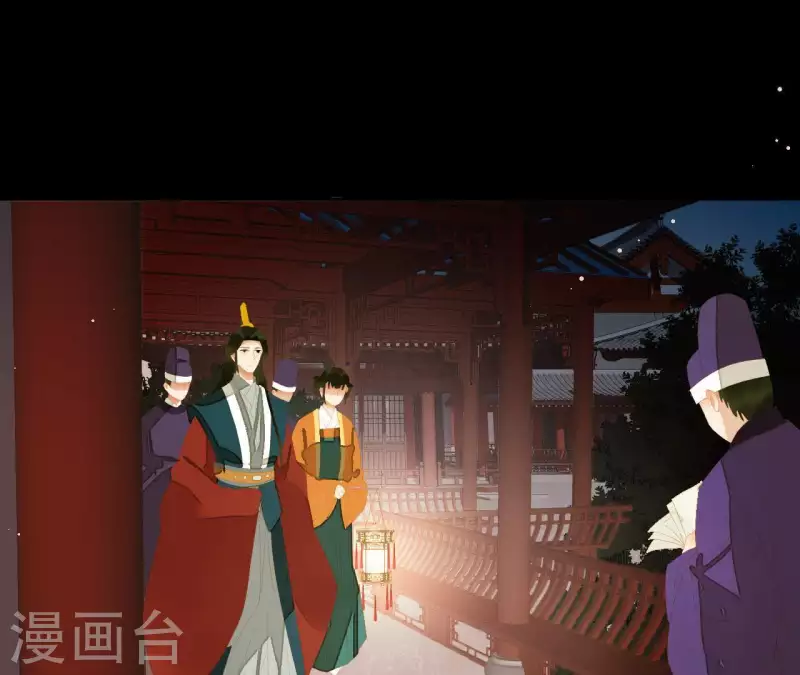 君非君韩漫全集-第114话 好久不见啊~无删减无遮挡章节图片 