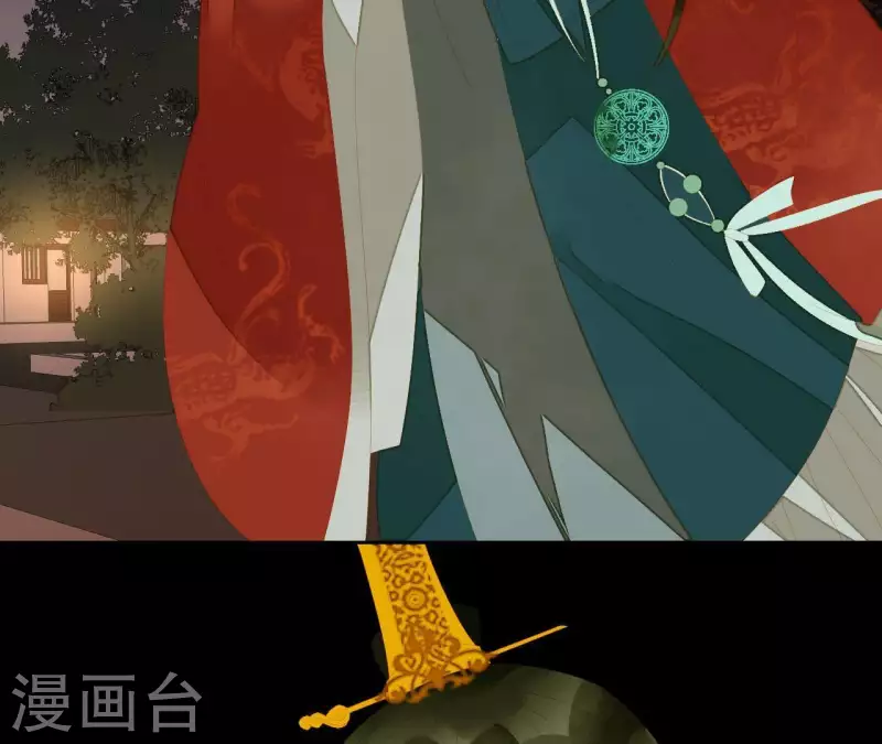 君非君韩漫全集-第114话 好久不见啊~无删减无遮挡章节图片 