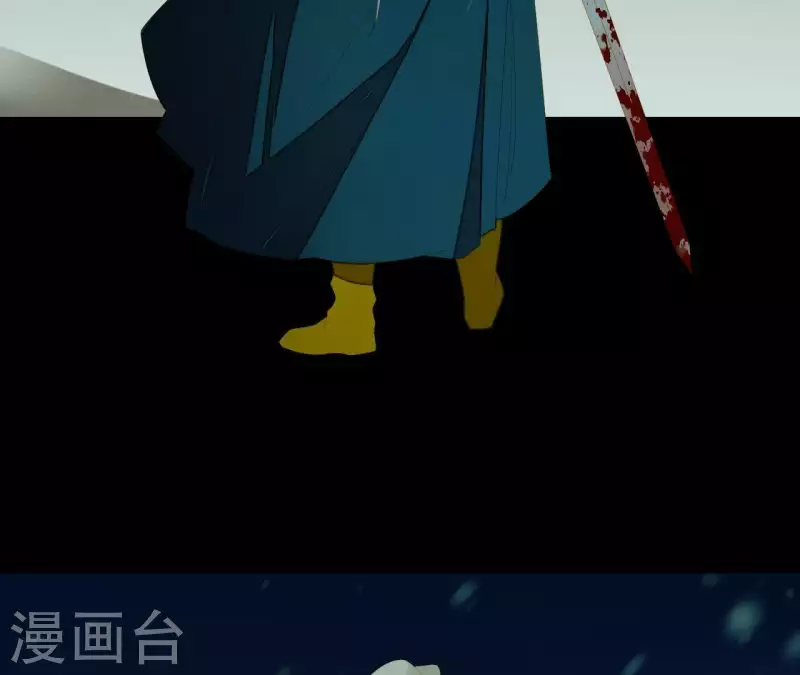 君非君韩漫全集-第116话 皇帝是女人无删减无遮挡章节图片 