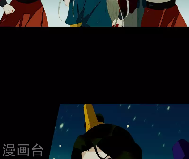 君非君韩漫全集-第116话 皇帝是女人无删减无遮挡章节图片 