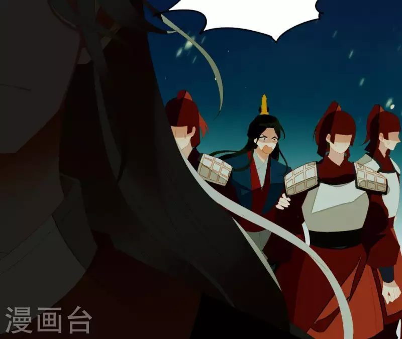 君非君韩漫全集-第116话 皇帝是女人无删减无遮挡章节图片 