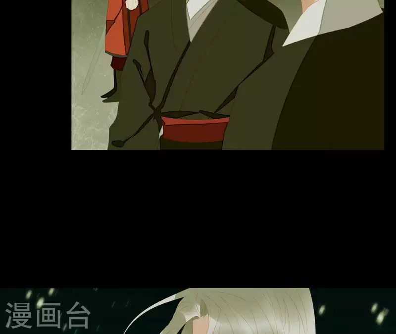 君非君韩漫全集-第116话 皇帝是女人无删减无遮挡章节图片 