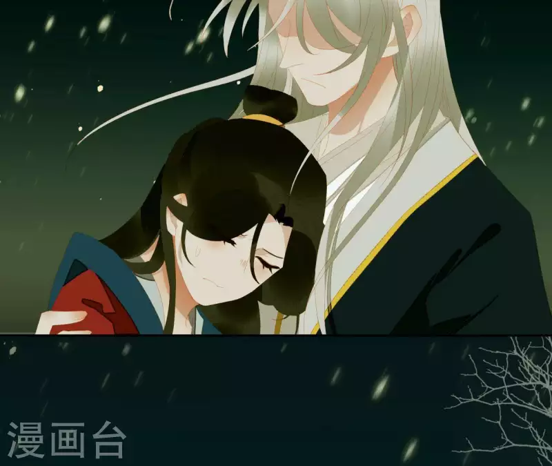 君非君韩漫全集-第116话 皇帝是女人无删减无遮挡章节图片 
