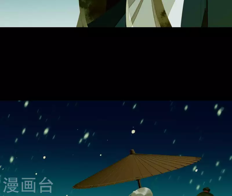 君非君韩漫全集-第116话 皇帝是女人无删减无遮挡章节图片 