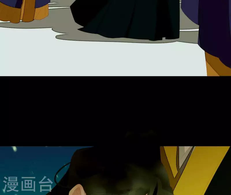 君非君韩漫全集-第116话 皇帝是女人无删减无遮挡章节图片 