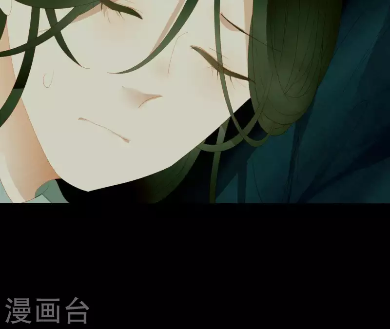 君非君韩漫全集-第116话 皇帝是女人无删减无遮挡章节图片 