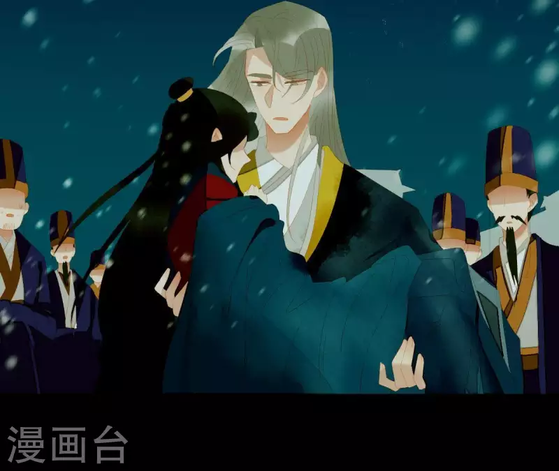 君非君韩漫全集-第116话 皇帝是女人无删减无遮挡章节图片 