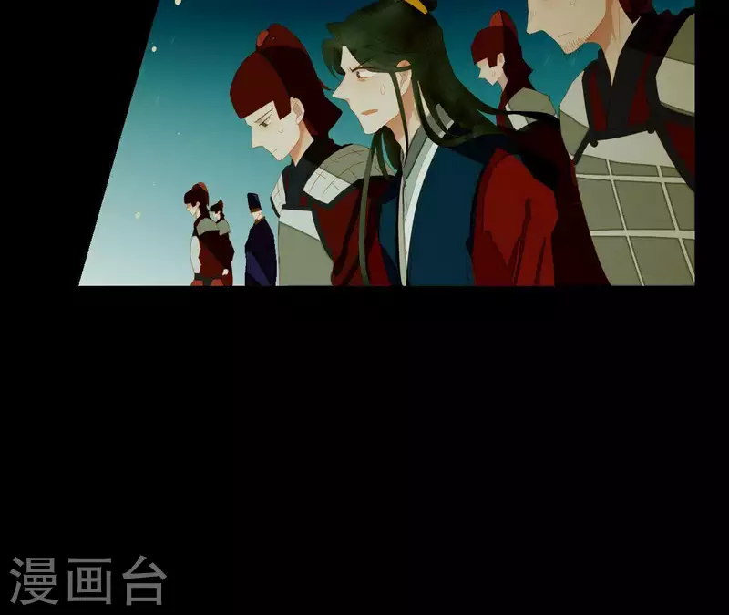 君非君韩漫全集-第116话 皇帝是女人无删减无遮挡章节图片 