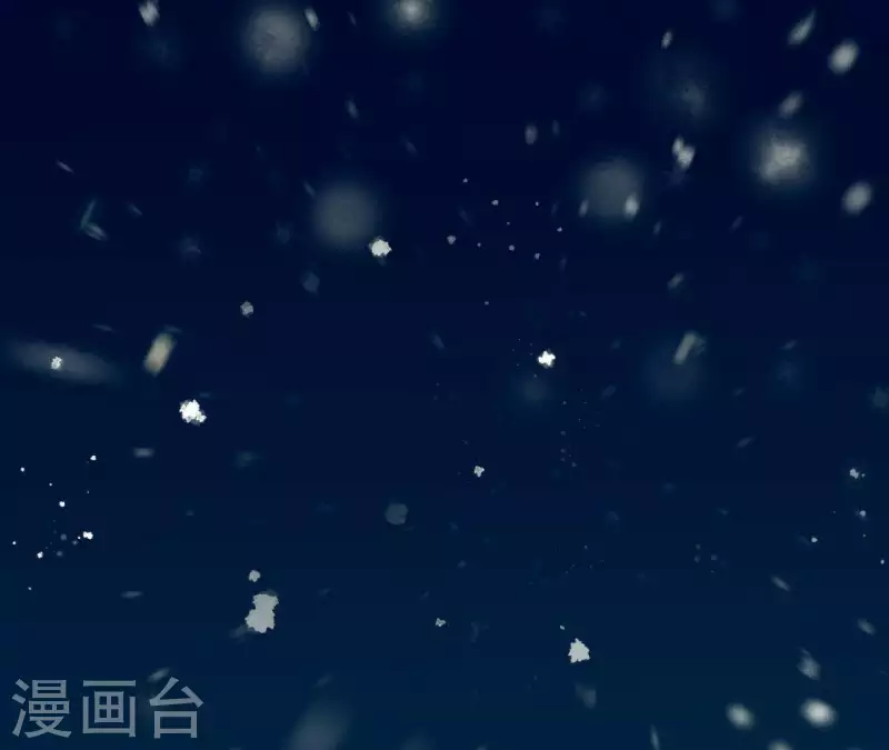 君非君韩漫全集-第117话 你？你眼睛好了？无删减无遮挡章节图片 