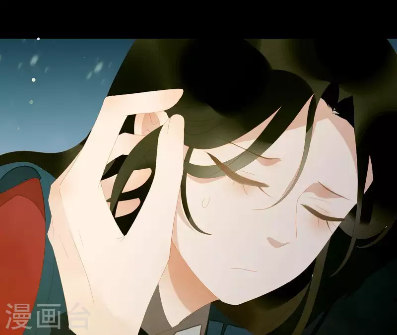 君非君韩漫全集-第117话 你？你眼睛好了？无删减无遮挡章节图片 
