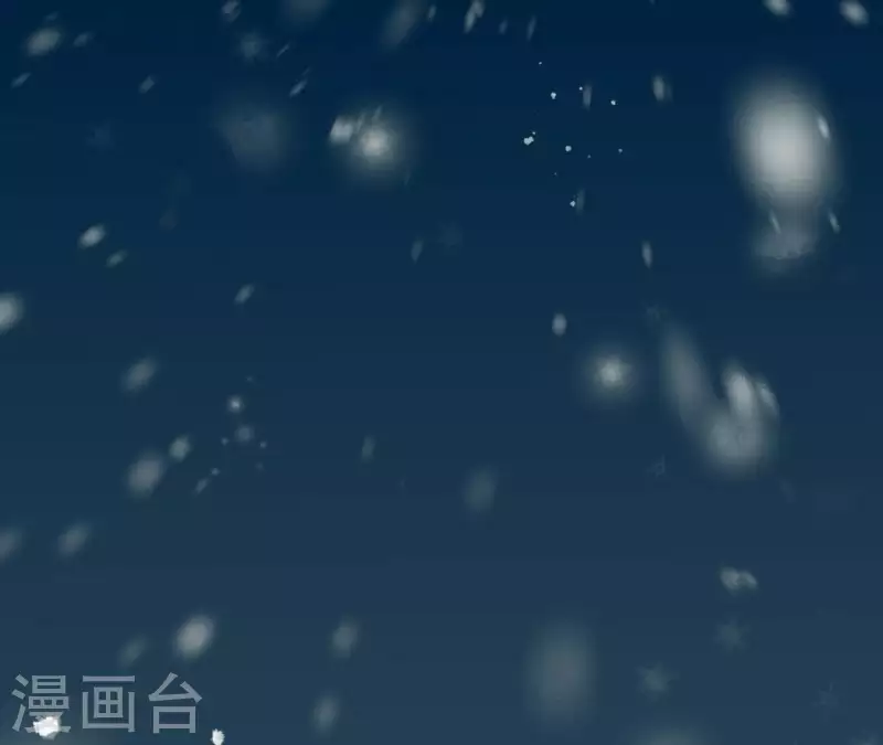 君非君韩漫全集-第117话 你？你眼睛好了？无删减无遮挡章节图片 